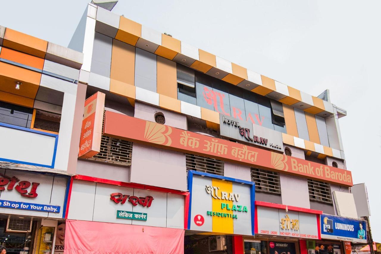 Oyo 44287 Hotel Aarav Plaza Muzaffarpur Exterior foto